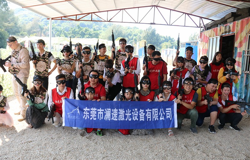 瀾速激光集體照2 瀾速激光集體照2