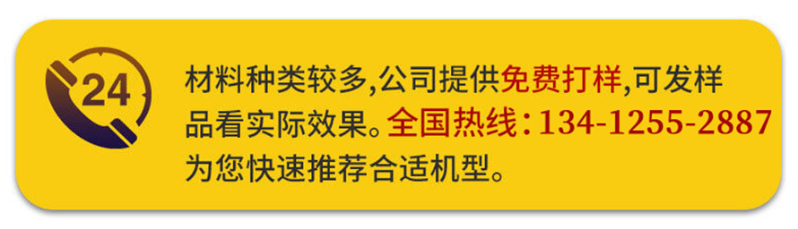 聯(lián)系頁面 聯(lián)系頁面